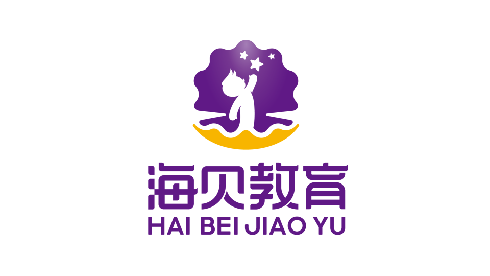 海貝教育品牌LOGO設(shè)計(jì)