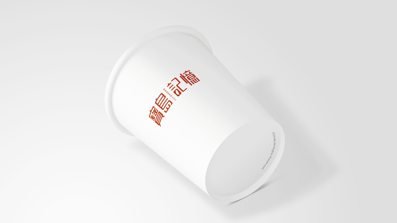 寶島記憶食品品牌LOGO設(shè)計(jì)中標(biāo)圖8