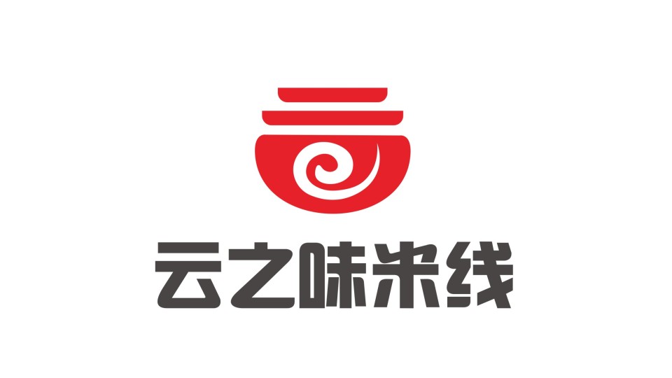 云之味米線品牌LOGO設(shè)計