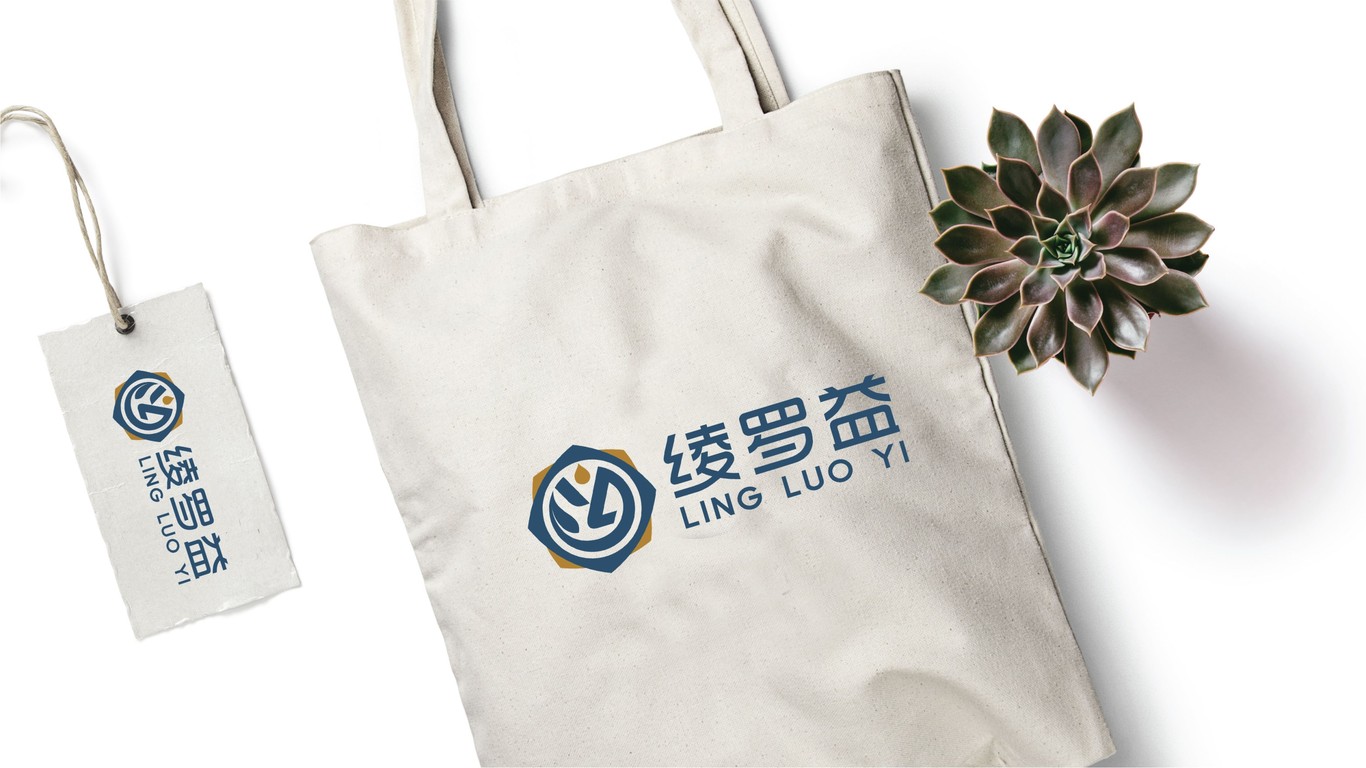 绫罗益植物配方洗洁液品牌LOGO设计中标图2