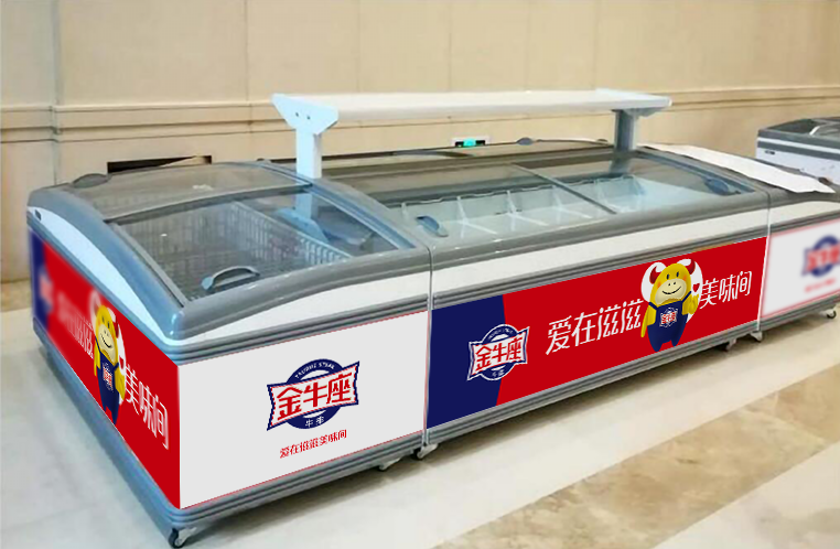 金牛座牛排logo设计图2