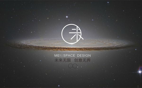 未空间品牌LOGO设计