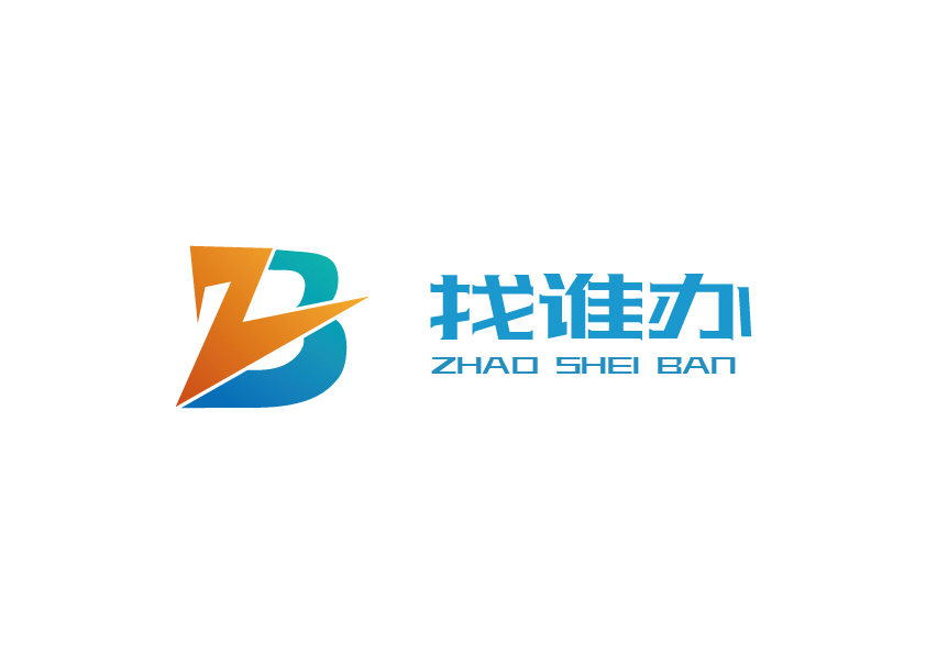 一款綜合服務logo設計圖3