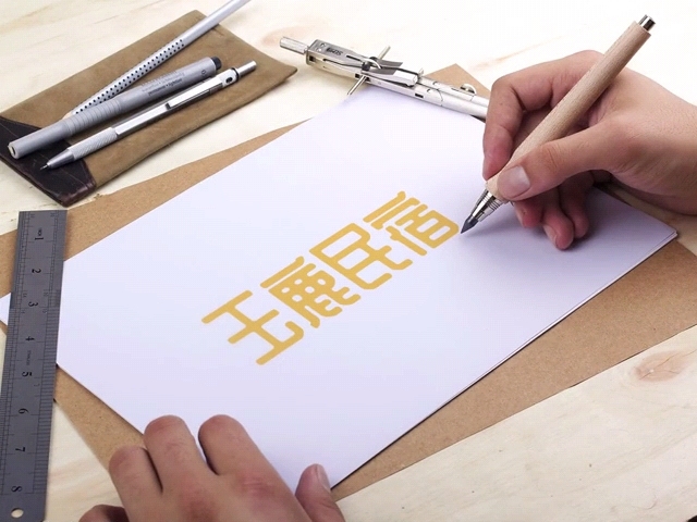 個(gè)人作品集圖5