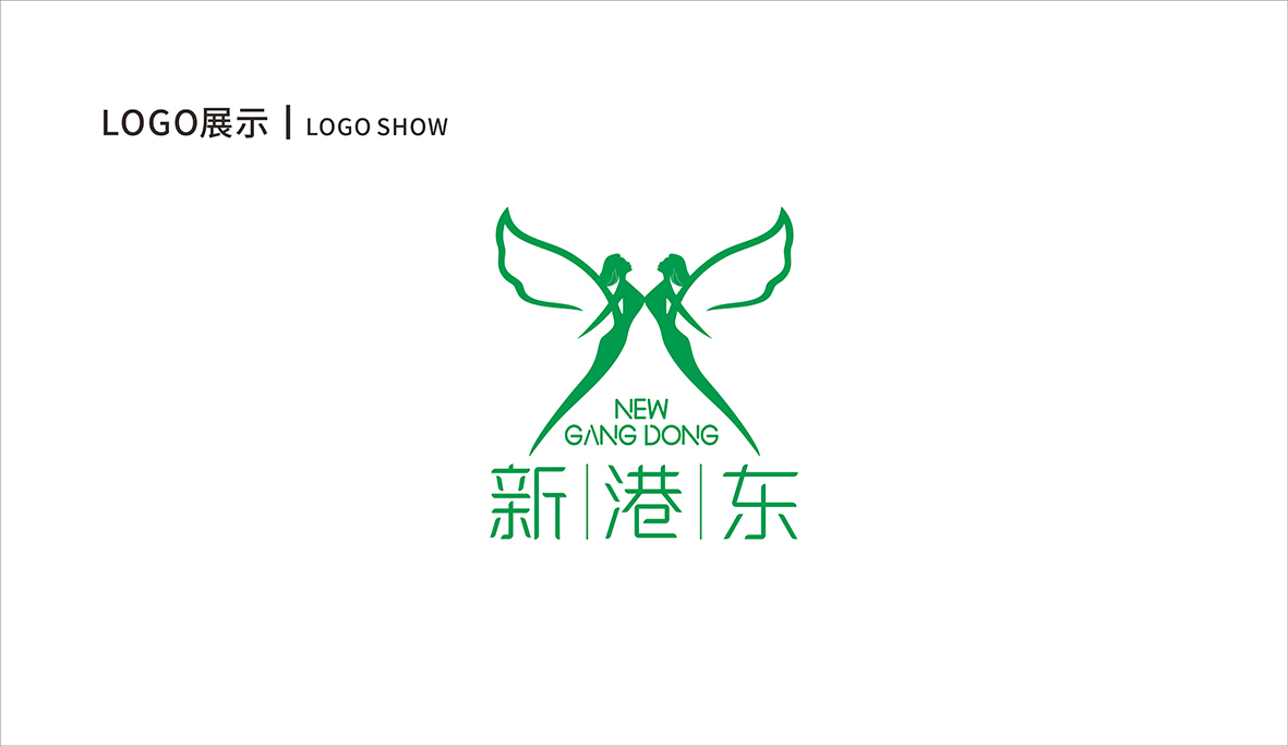 新港东医疗美容LOGO图0