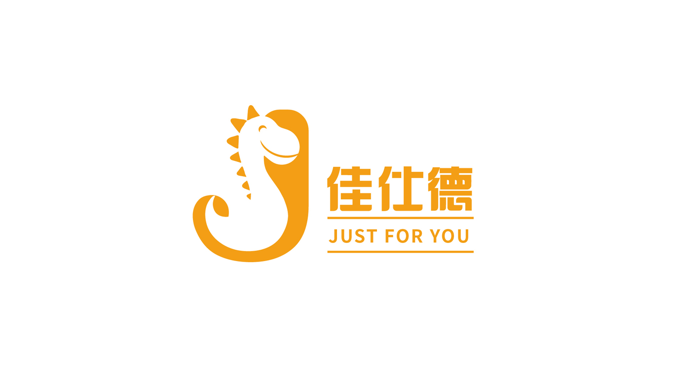 佳仕德餐饮品牌LOGO设计中标图0