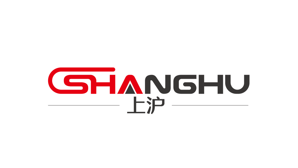 上滬辦公用品品牌LOGO設(shè)計(jì)