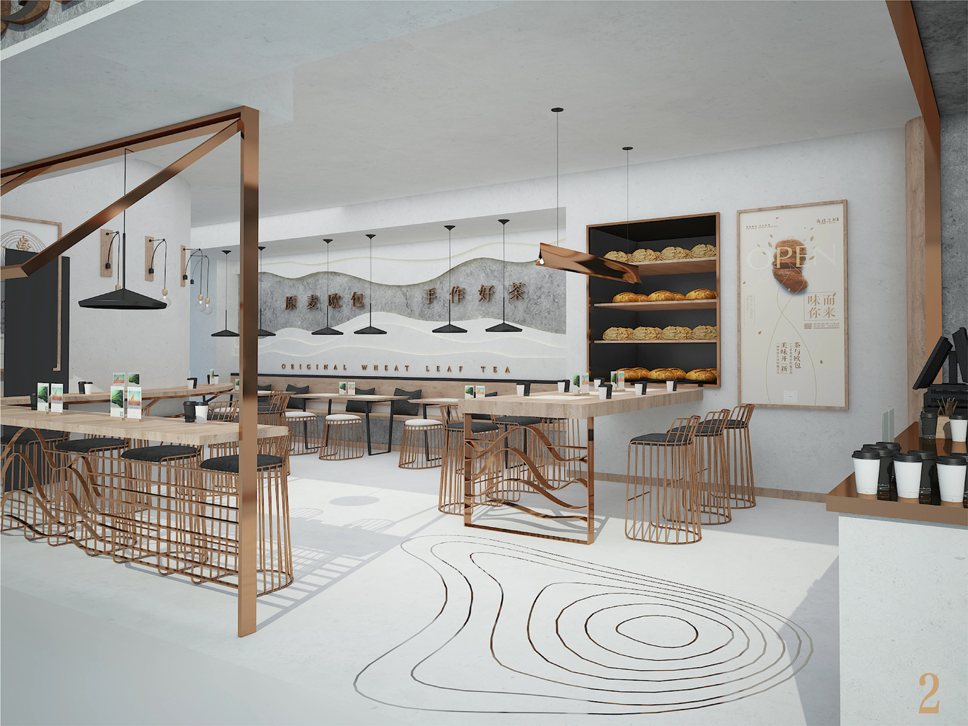 麥過(guò)三丘茶飲歐包小店空間SI提案圖6