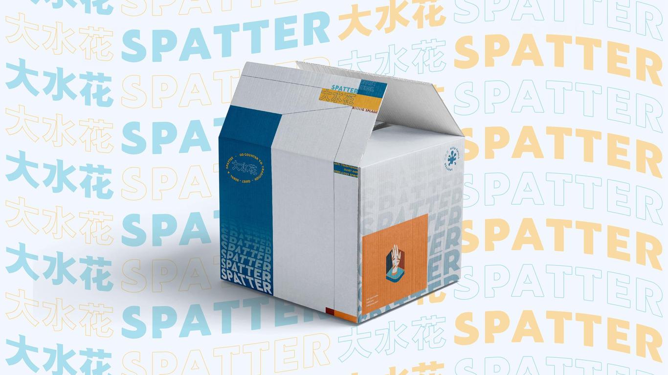 大水花文化传播有限公司品牌设计图19