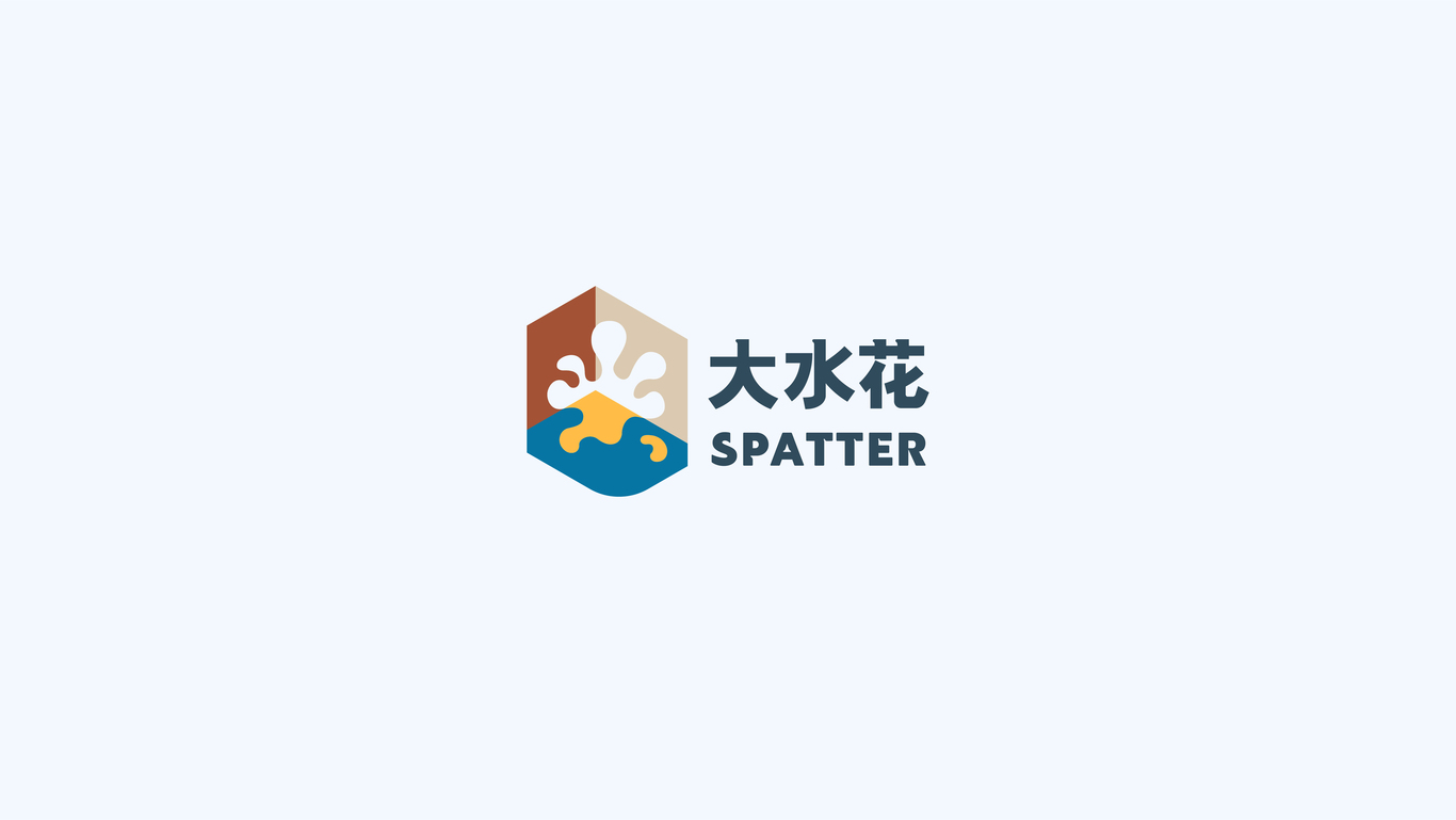 大水花文化传播有限公司品牌设计图6