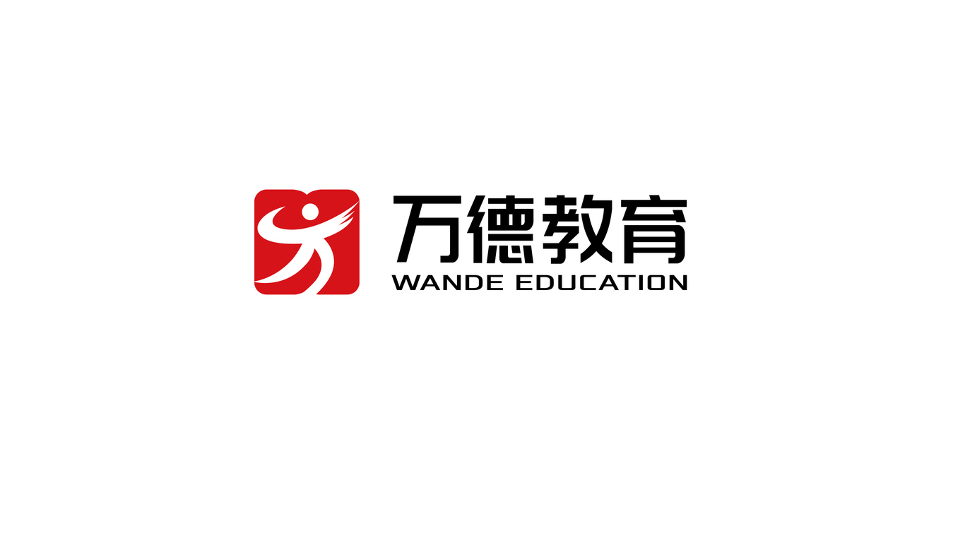 萬德教育公司LOGO設(shè)計(jì)中標(biāo)圖0