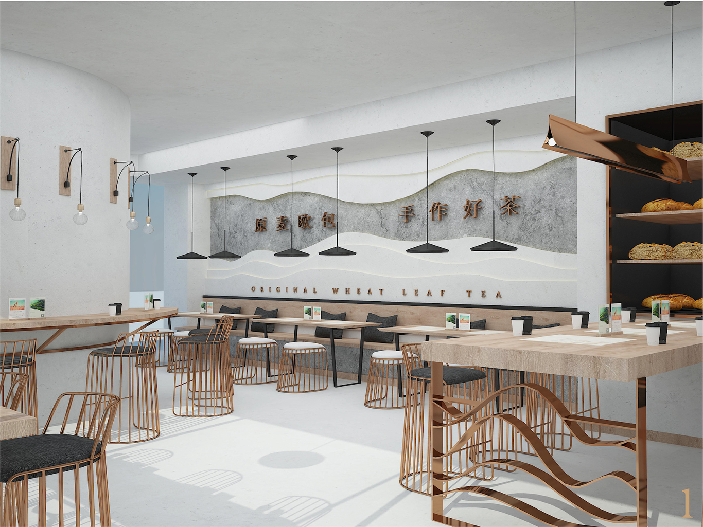 麥過(guò)三丘茶飲歐包小店空間SI提案圖5