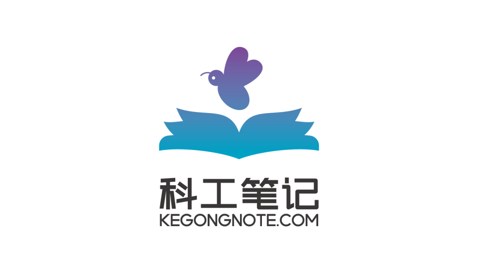 科工筆記學習交流平臺LOGO設(shè)計