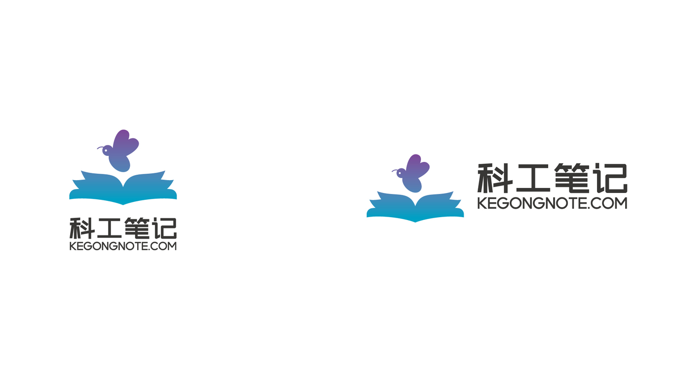 科工筆記學(xué)習(xí)交流平臺(tái)LOGO設(shè)計(jì)中標(biāo)圖3