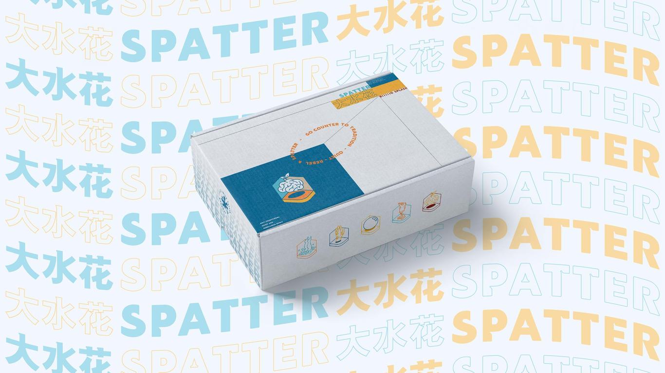 大水花文化传播有限公司品牌设计图18