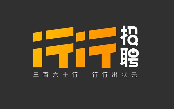 部分商业LOGO