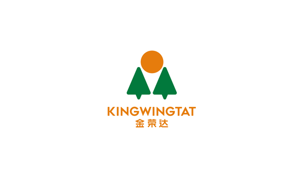 金榮達