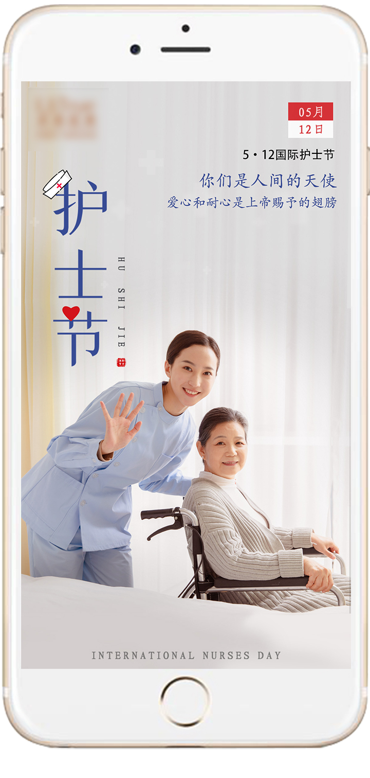 海报图3