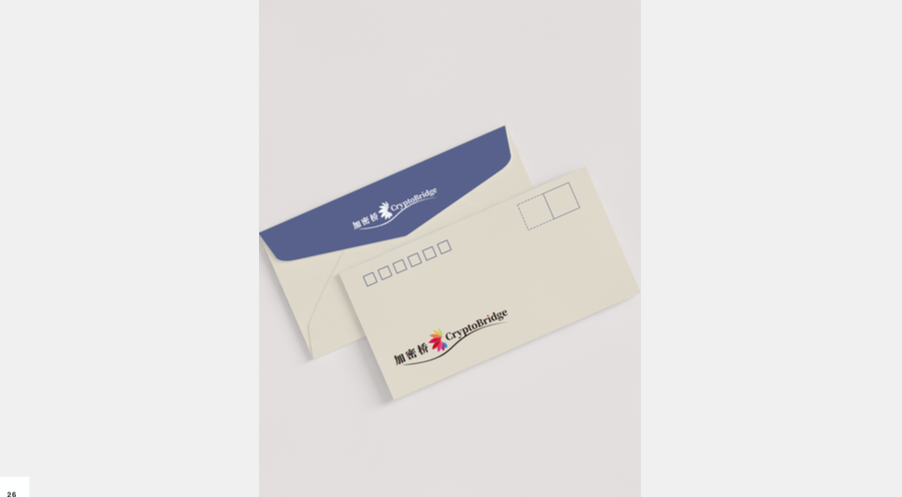 加密桥LOGO设计图1