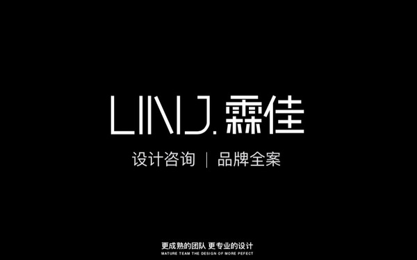 加密桥LOGO设计