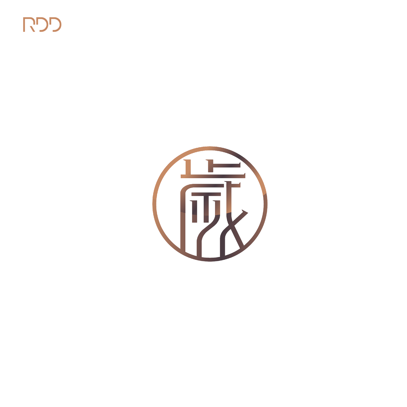 甜美人生加千岁logo设计图3
