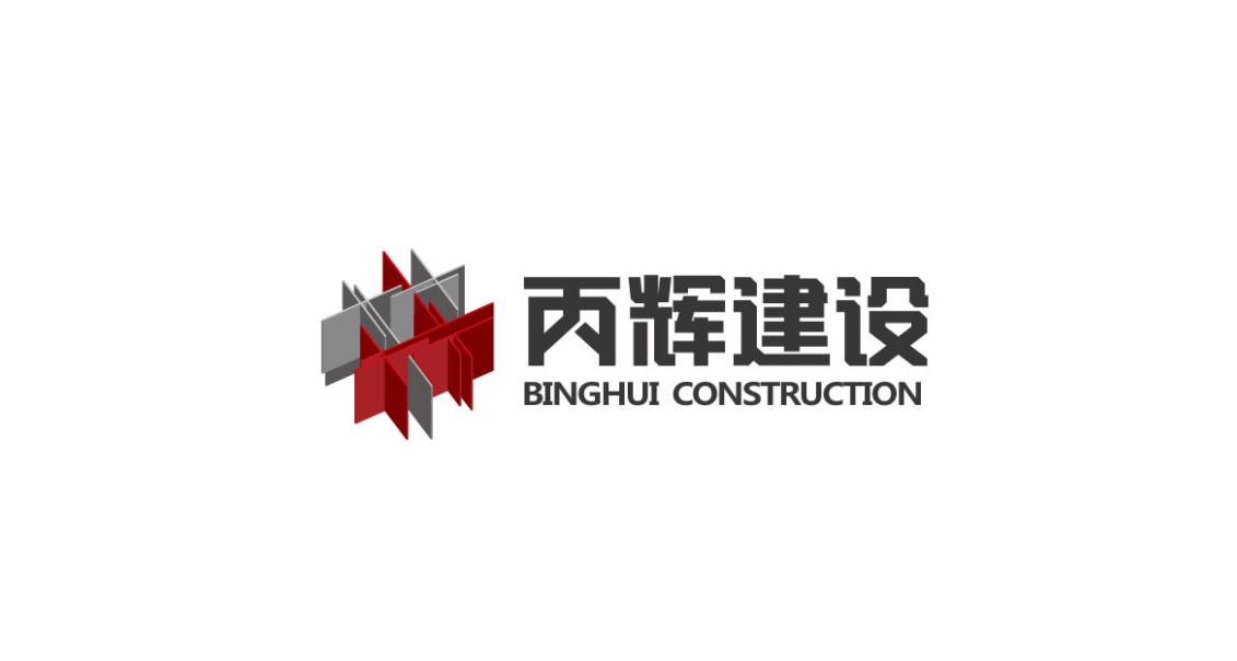 建筑制造行业图0