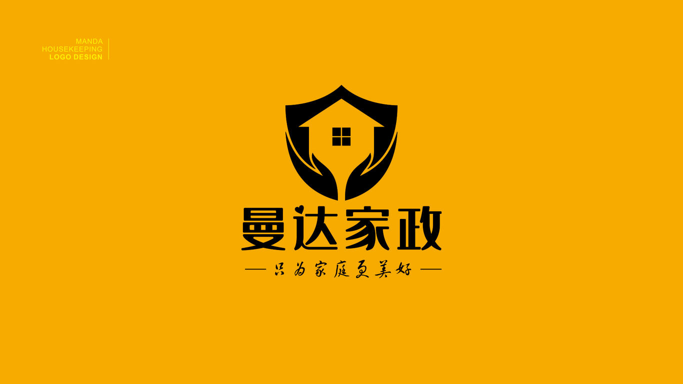 河南曼达家政服务有限公司图4