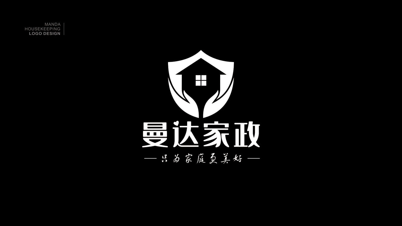 河南曼达家政服务有限公司图5