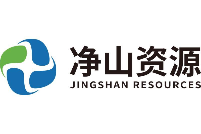 阜新市景山资源有限公司logo图0