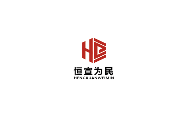 消防行業(yè)LOGO設(shè)計