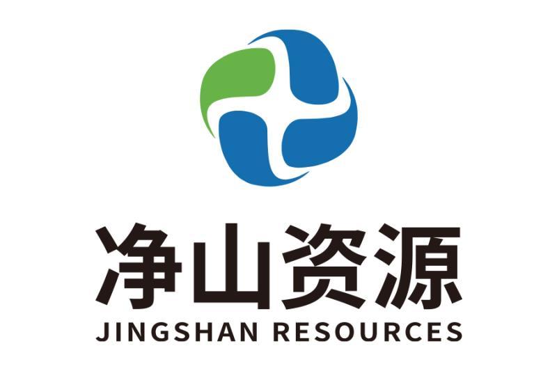 阜新市景山资源有限公司logo图3