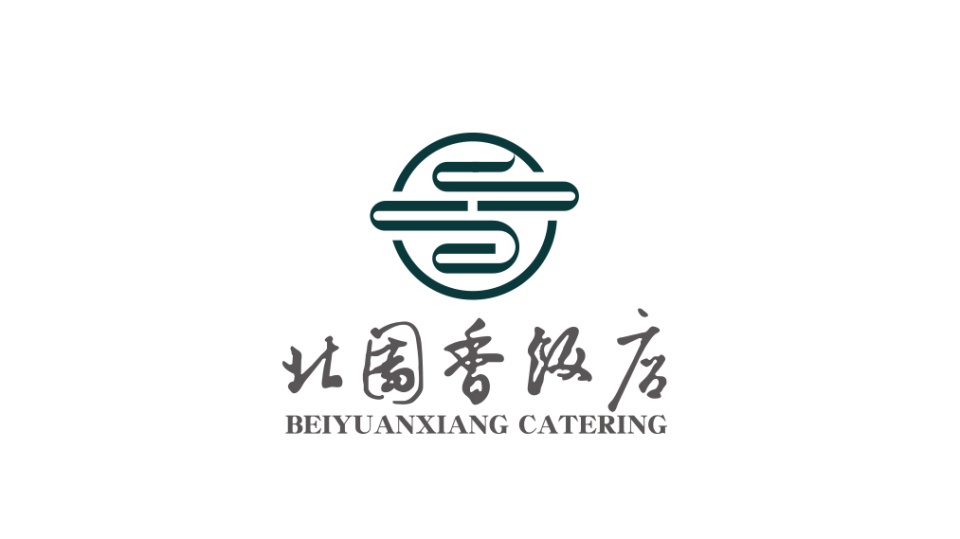 北園香飯店LOGO設(shè)計