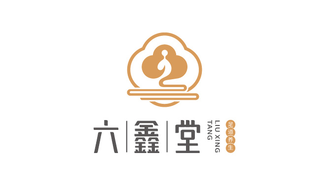 六鑫堂足道養(yǎng)生品牌LOGO設(shè)計