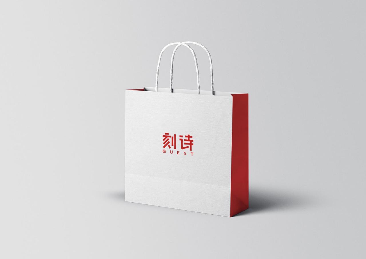 品牌logo设计图16