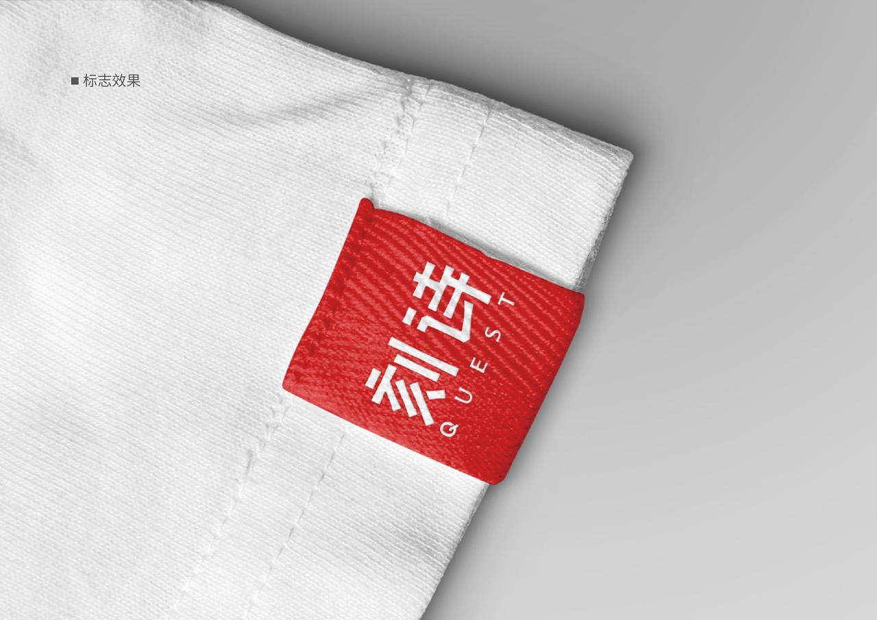 品牌logo设计图15