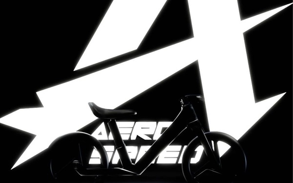 bike A產(chǎn)品涂裝設(shè)計(jì)及產(chǎn)品介紹發(fā)布