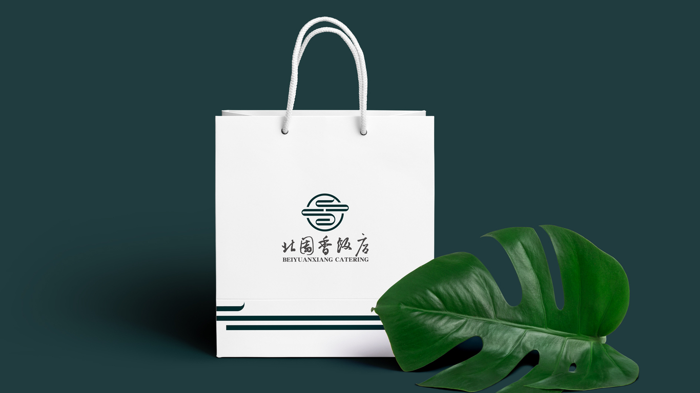 北園香飯店LOGO設(shè)計中標圖9