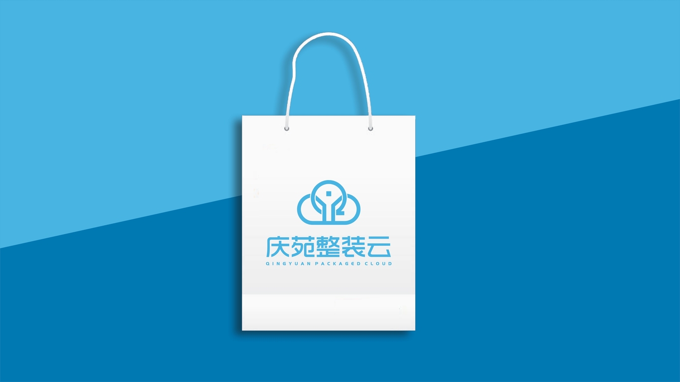 庆苑整装云公司LOGO设计中标图2