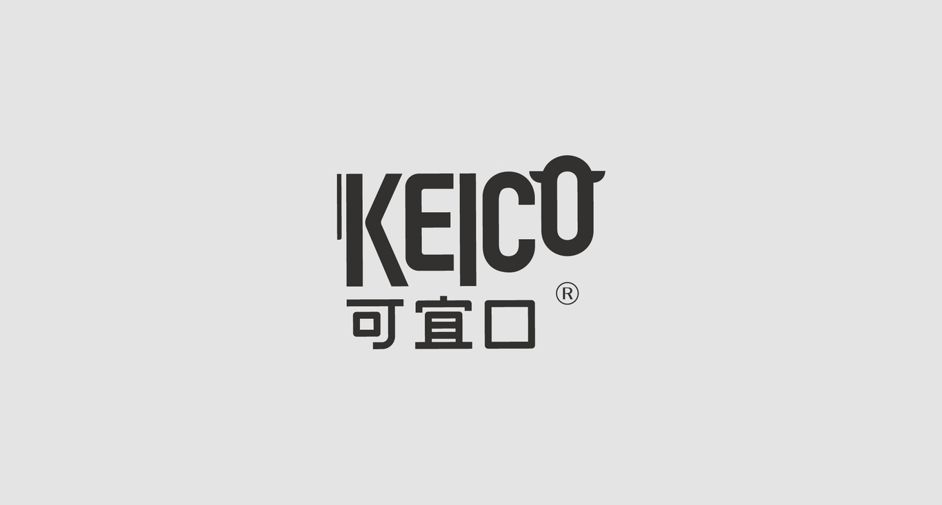 keico 包装设计图0