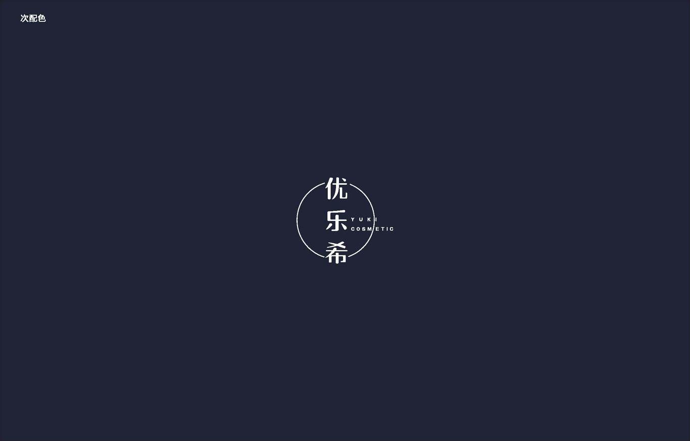 优乐?；逼稬OGO图12