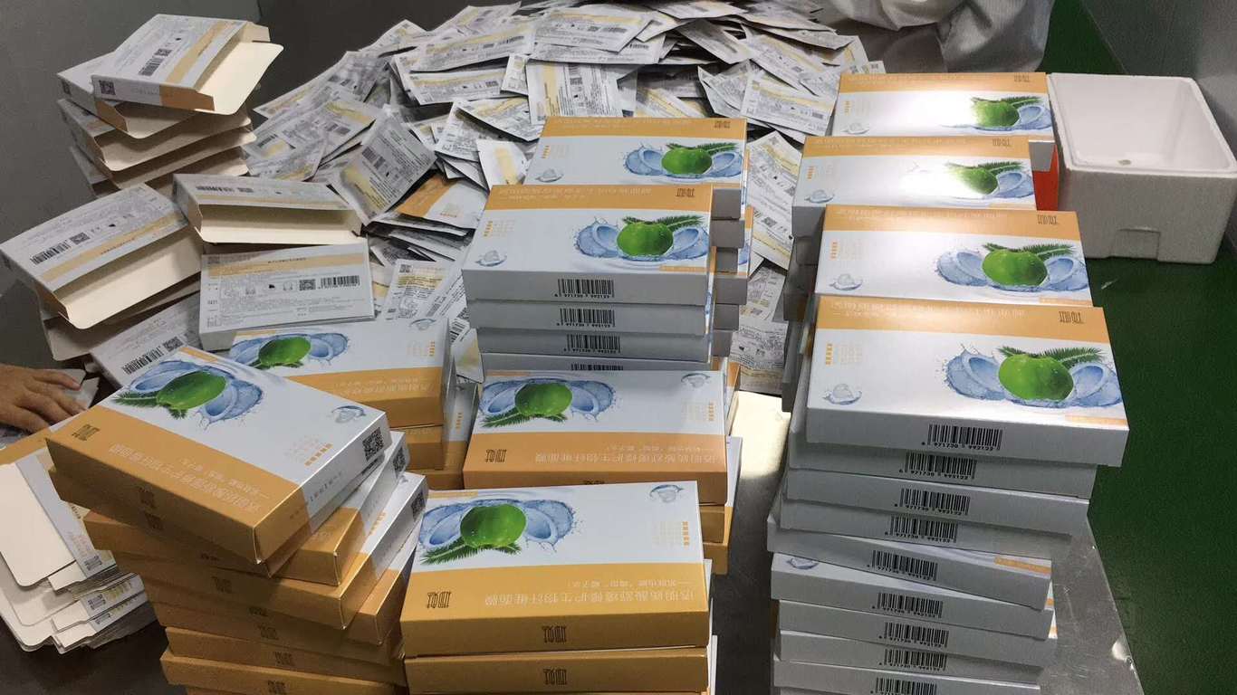 《椰魅》面膜包装设计&折页设计图4