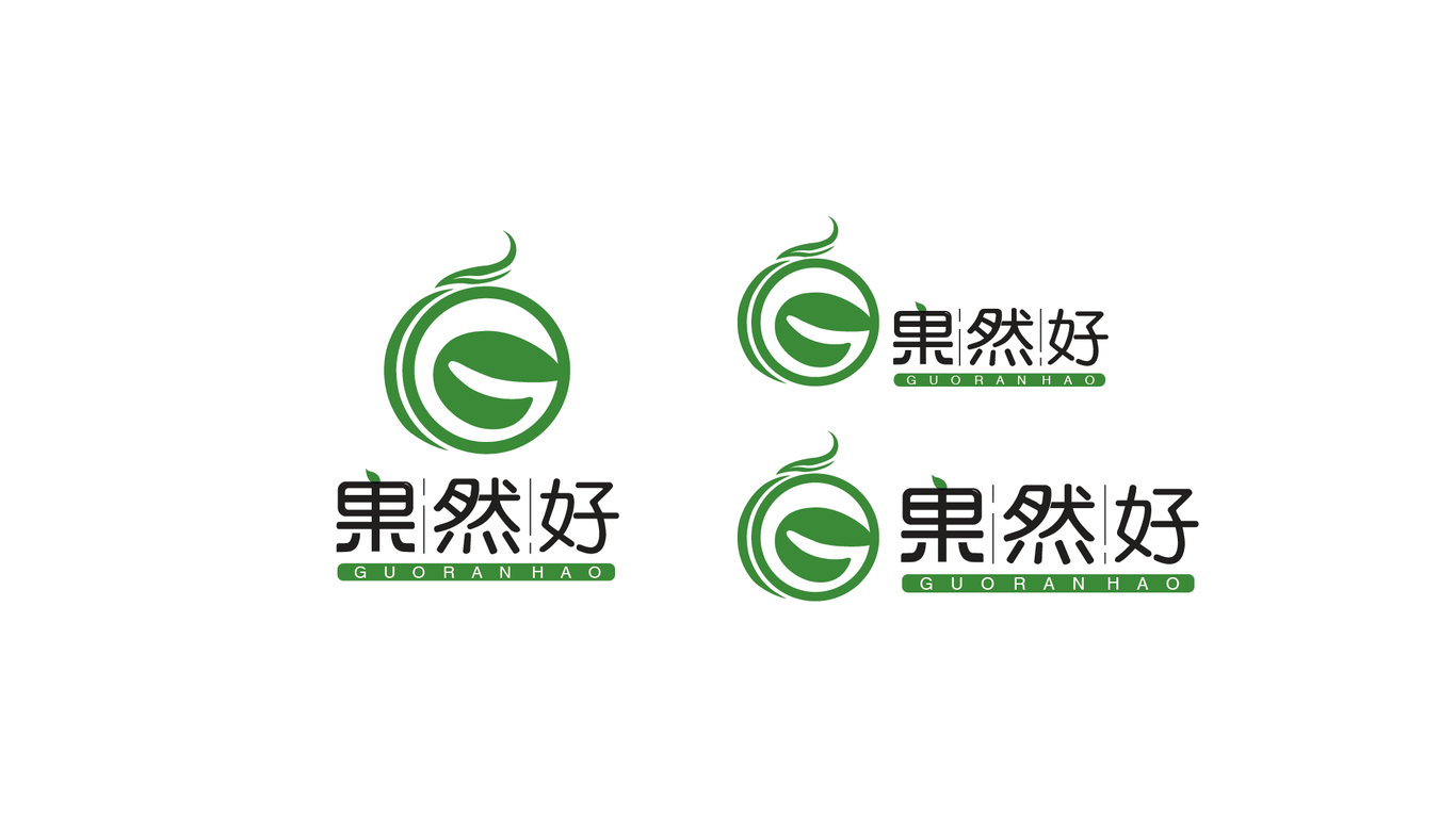 果然好水果零食LOGO设计图1