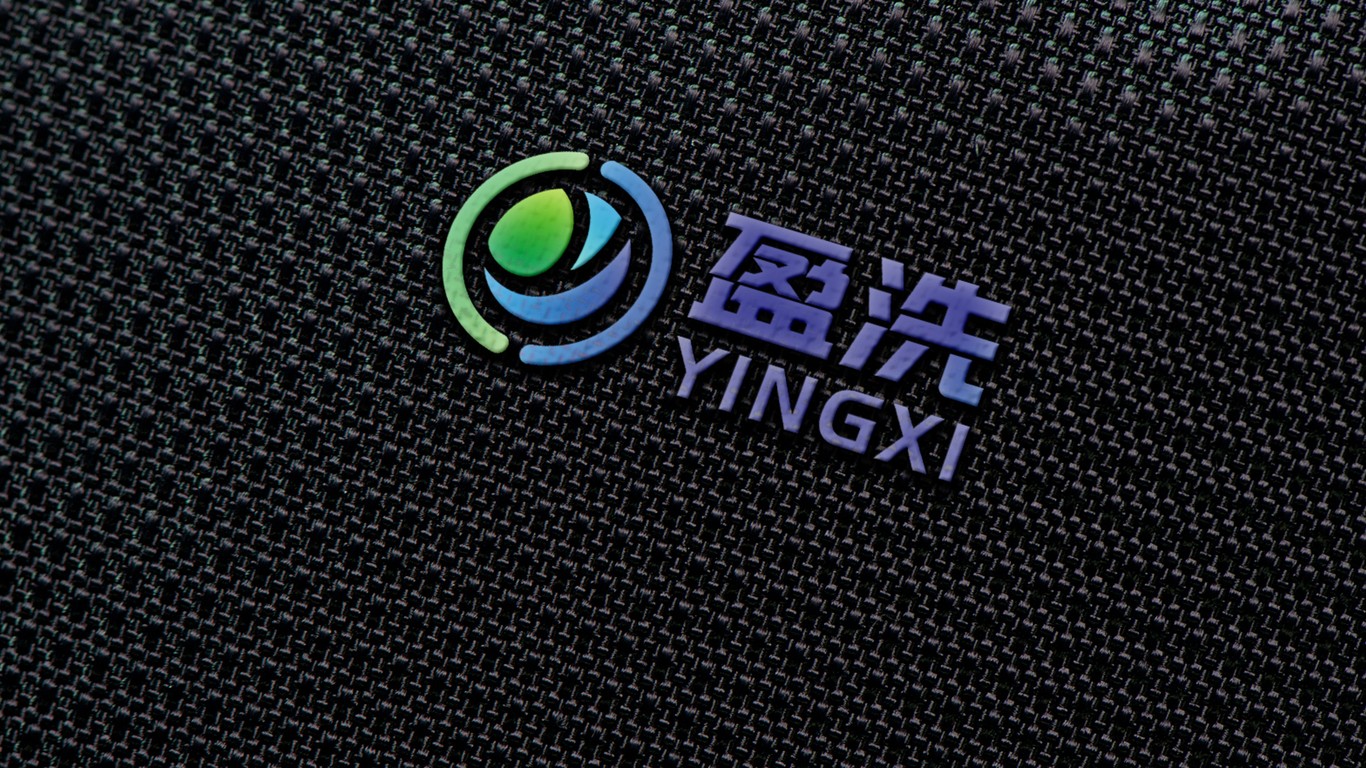 盈洗汽车养护品牌LOGO设计中标图10