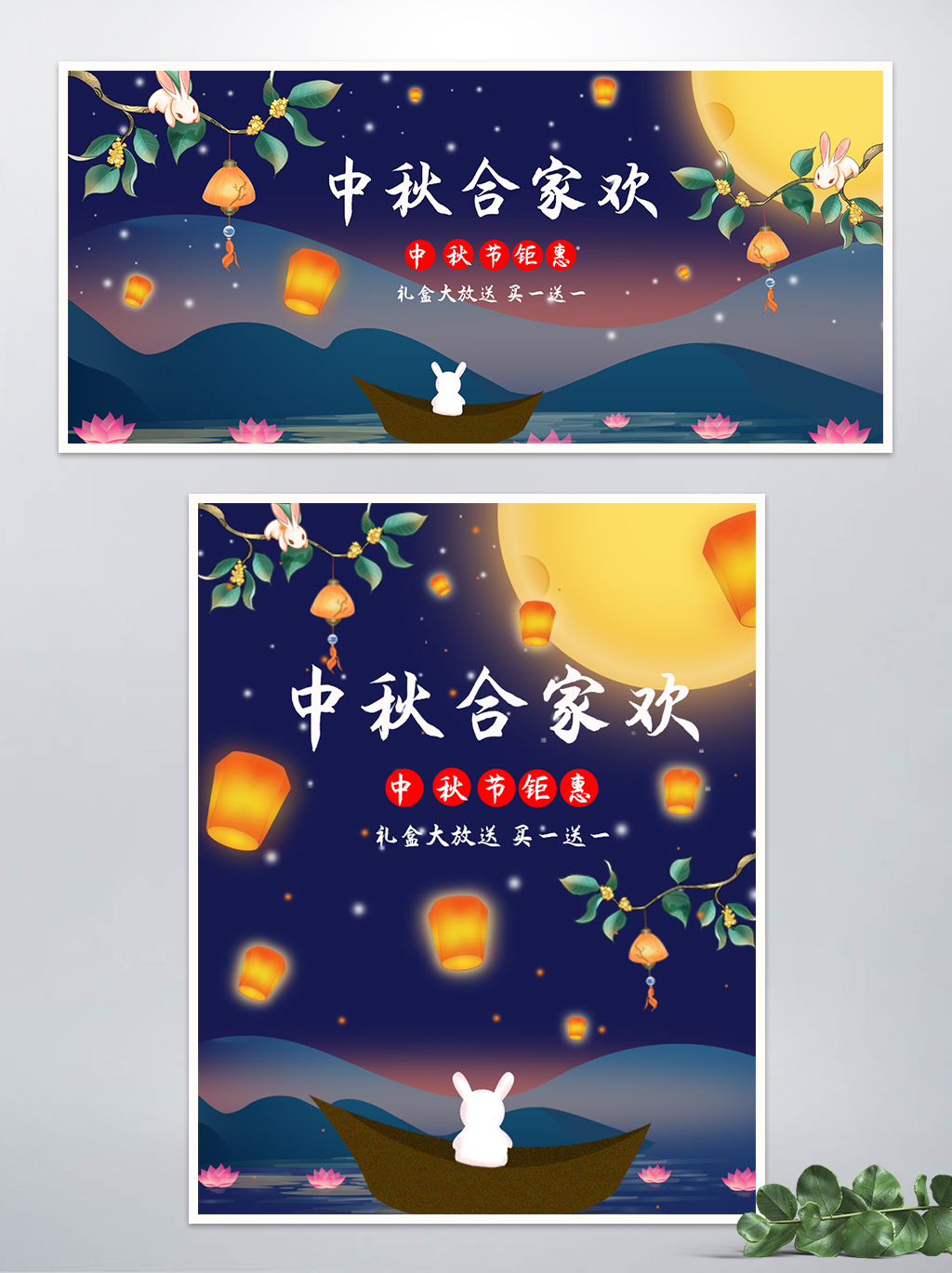 海报设计图0
