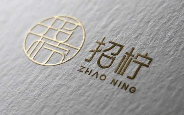 招柠logo设计