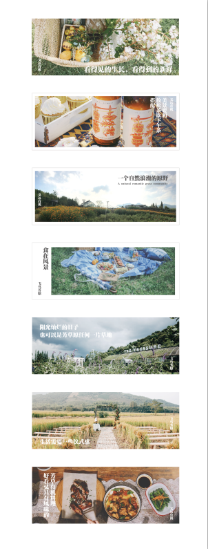 個人平面海報圖11