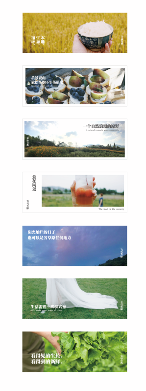 個人平面海報圖10