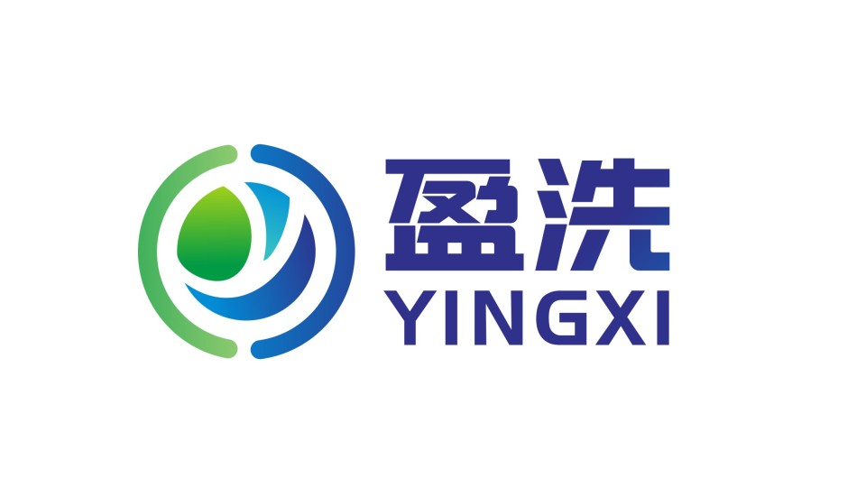 盈洗汽车养护品牌LOGO设计