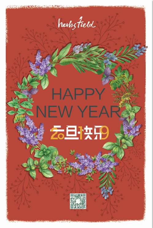 個人平面海報圖4
