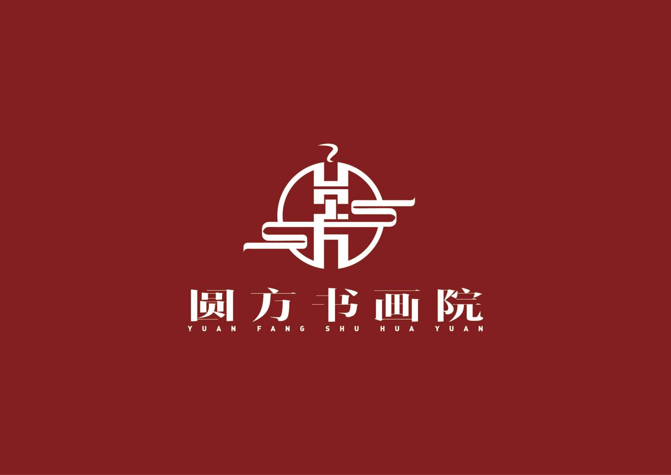 圓方設(shè)計(jì)院圖2